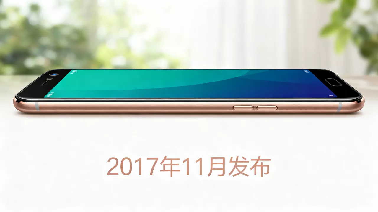 oppo r11s plus什么时候出,oppo r11s plus发布时间 oppo r11s plus什么时候出,oppo r11s plus发布时间