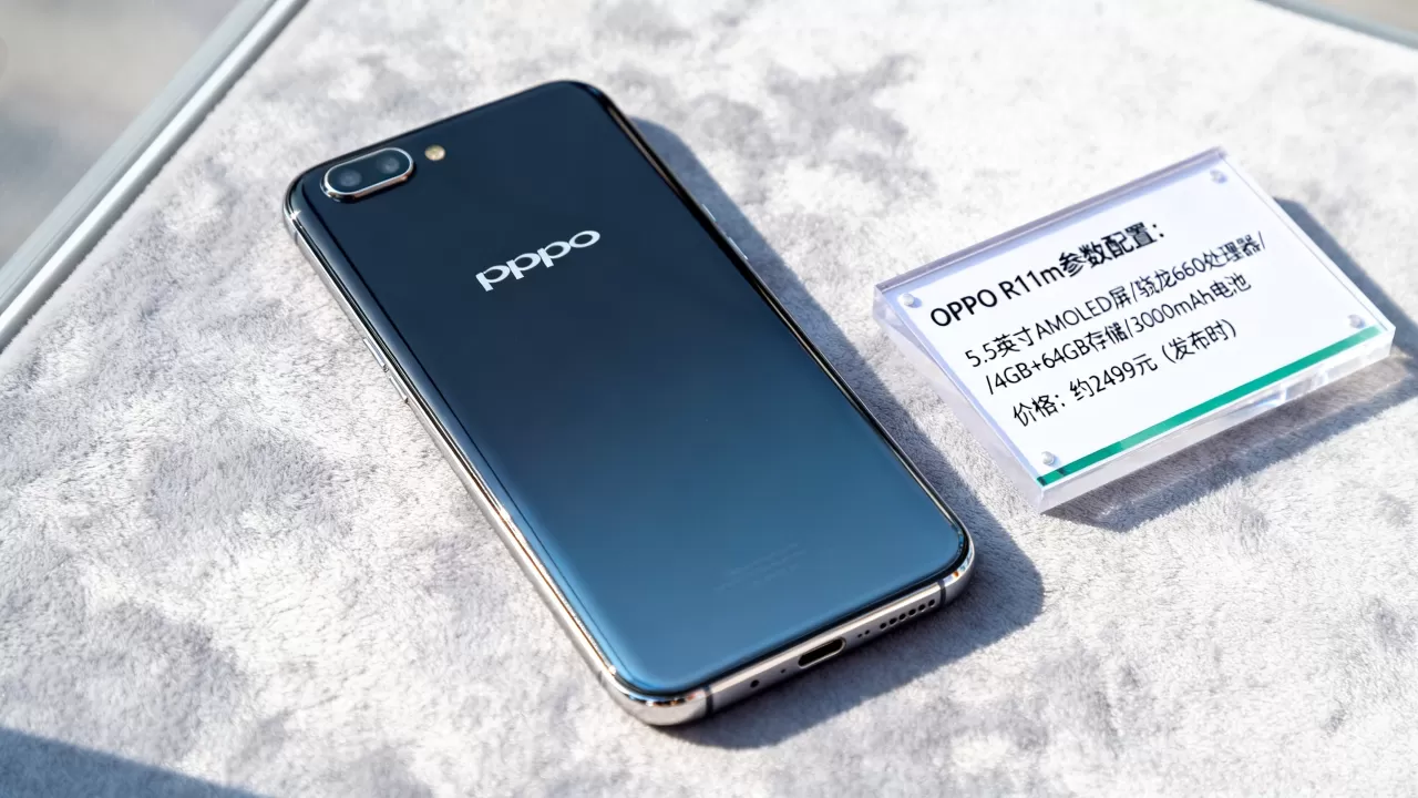 oppor11m是什么意思,OPPO R11m手机参数配置及价格 oppor11m是什么意思,OPPO R11m手机参数配置及价格