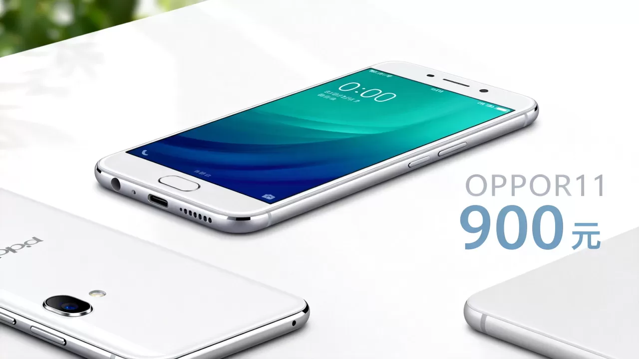 OPPOR11 900什么意思，OPPOR11 900元
