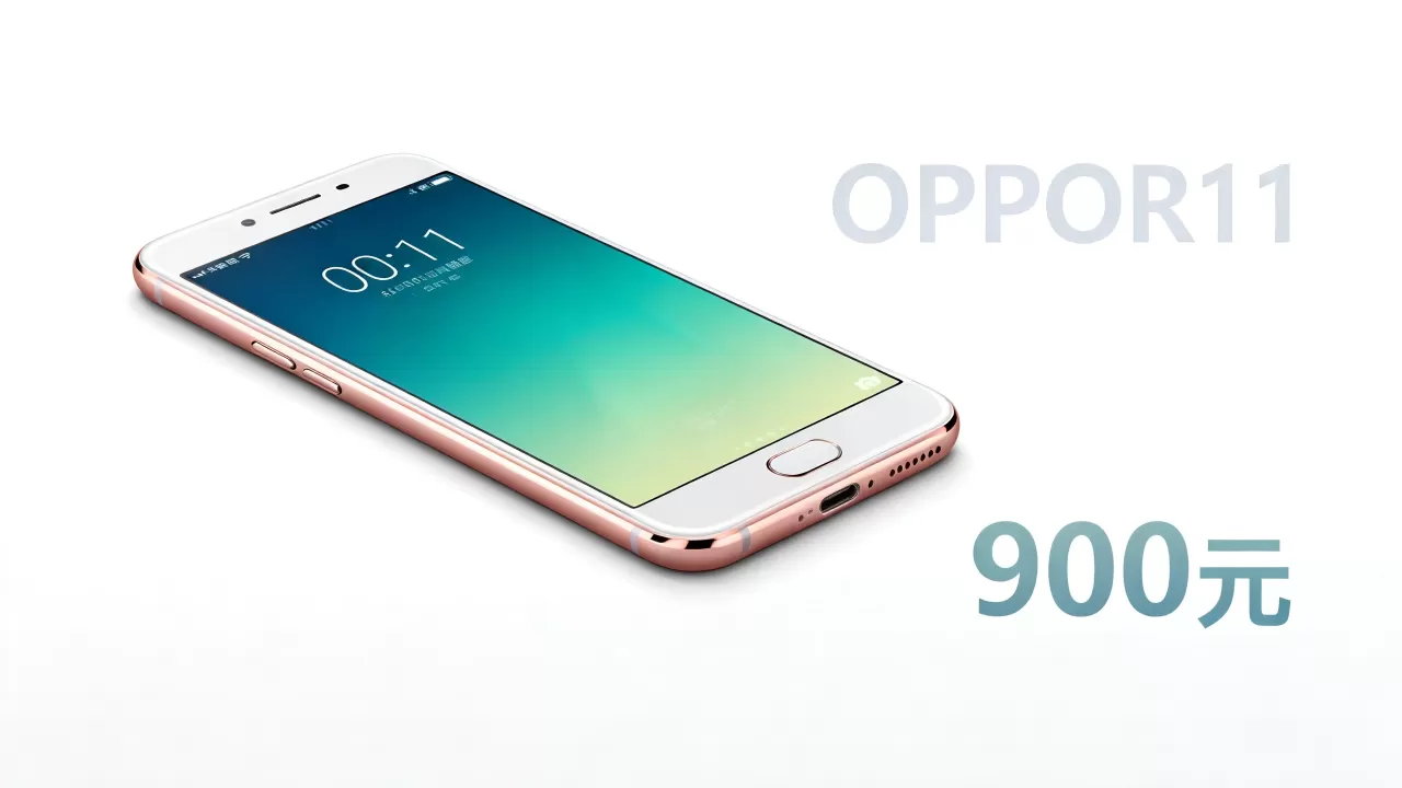 OPPOR11 900什么意思，OPPOR11 900元