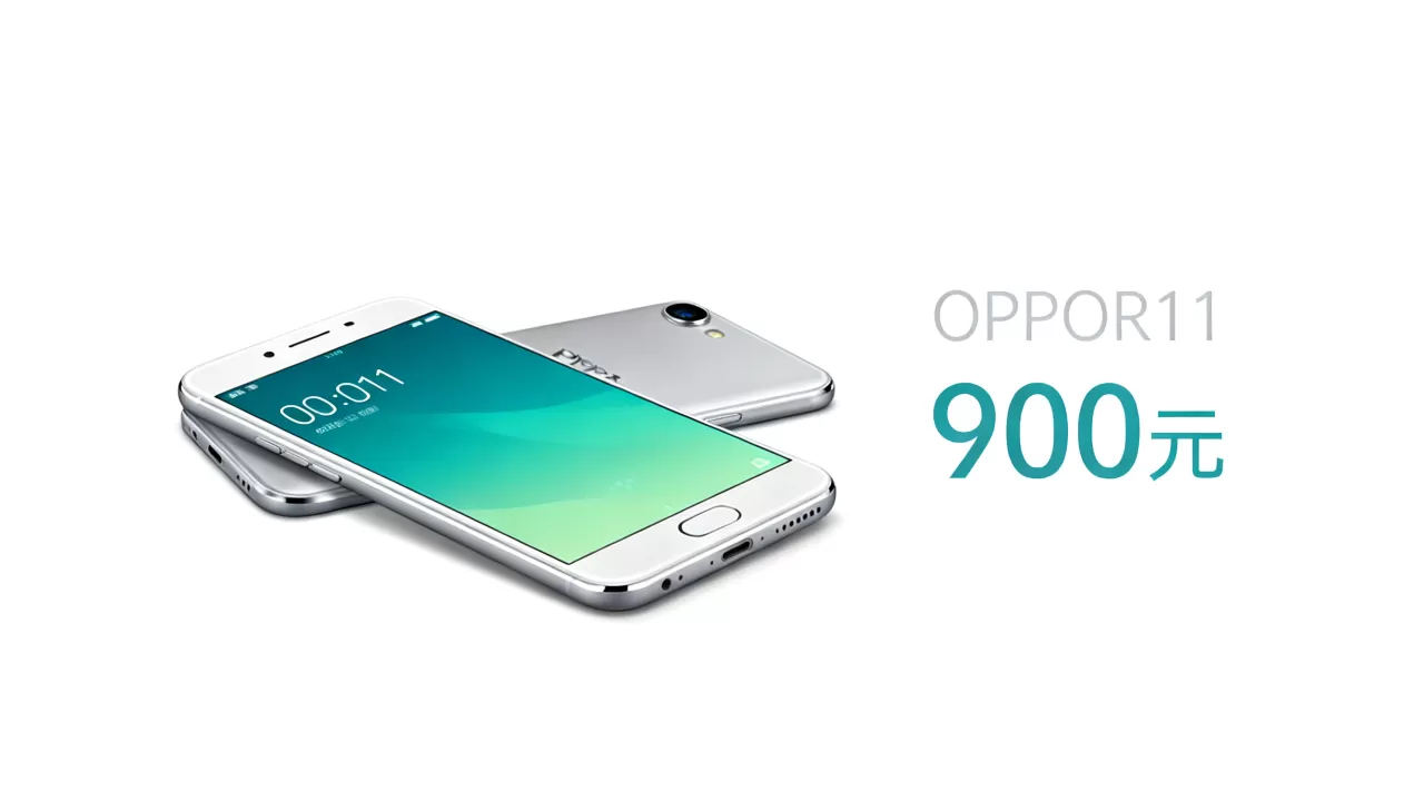 OPPOR11 900什么意思，OPPOR11 900元