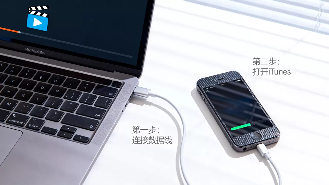 怎么把电脑里的电影传到iphone5s里,iphone5s导入电影教程 怎么把电脑里的电影传到iphone5s里,iphone5s导入电影教程