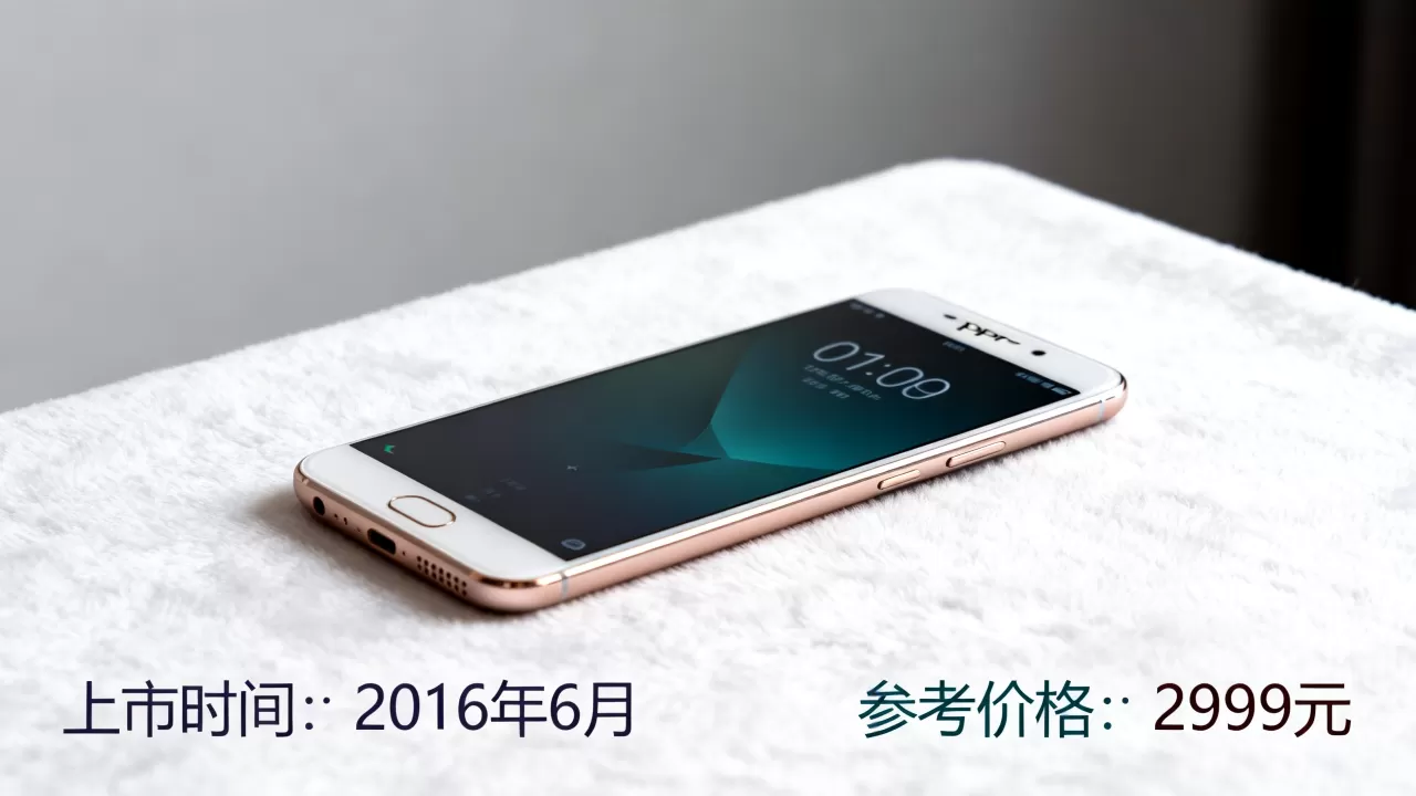 OPPOR9plus什么时候上市,OPPOR9plus上市时间及价格 OPPOR9plus什么时候上市,OPPOR9plus上市时间及价格