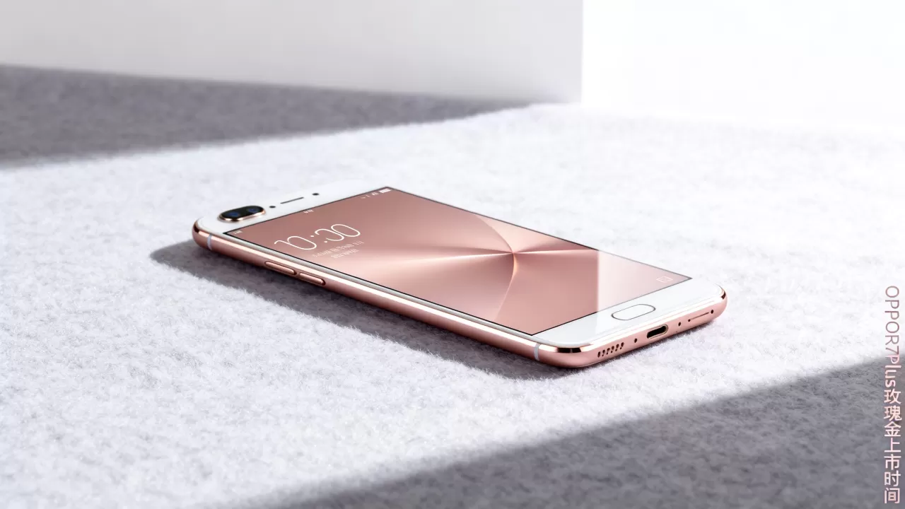 OPPOR7Plus玫瑰金什么时候上市,OPPOR7Plus玫瑰金上市时间 OPPOR7Plus玫瑰金什么时候上市,OPPOR7Plus玫瑰金上市时间