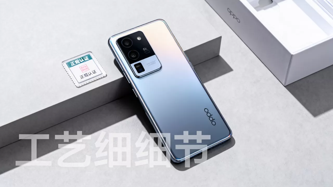 oppo为什么叫大厂,oppo手机是正规大厂吗 oppo为什么叫大厂,oppo手机是正规大厂吗