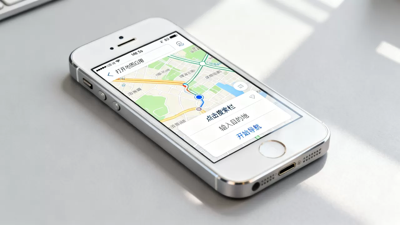 iphone5s自带地图怎么导航,iphone5s地图导航教程 iphone5s自带地图怎么导航,iphone5s地图导航教程