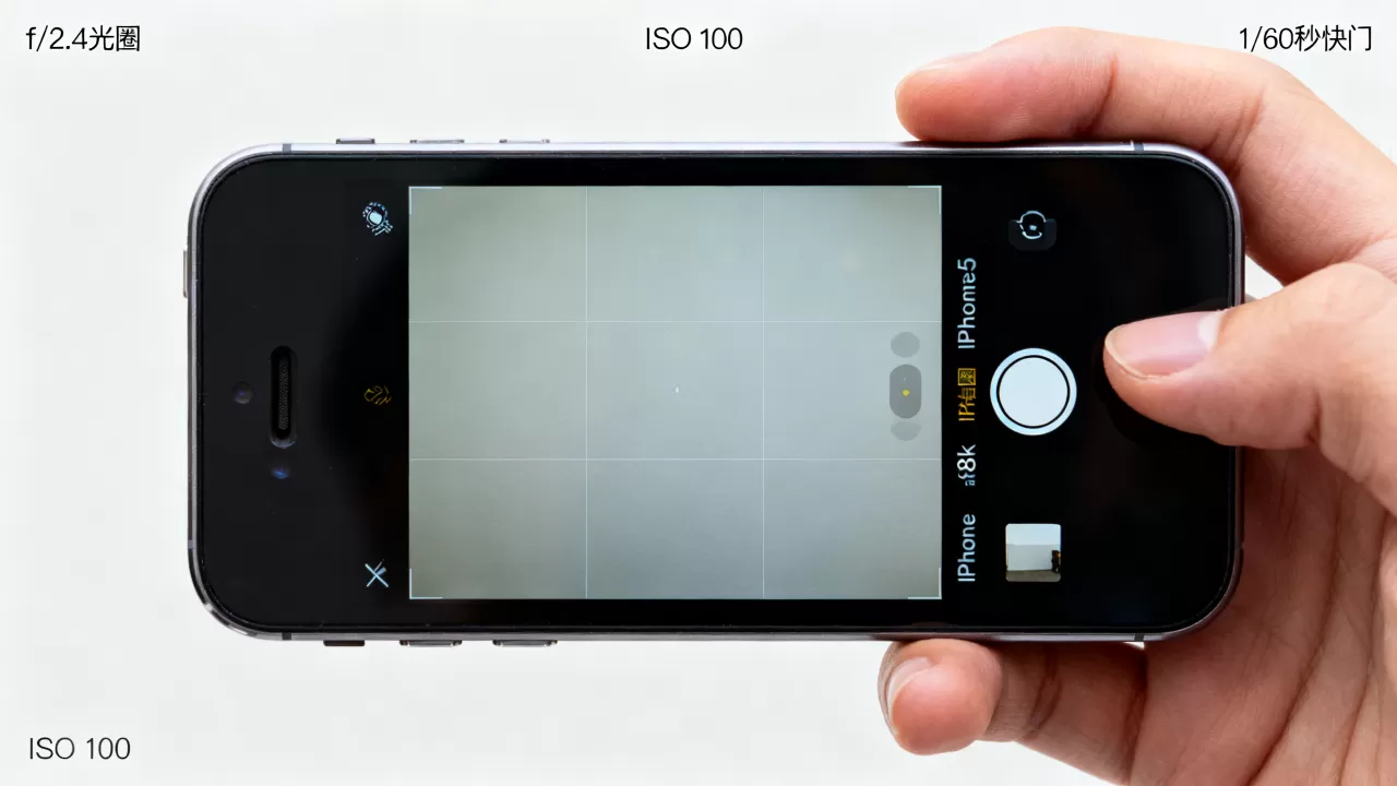 iphone5照相怎么样,iphone5拍照效果真实体验 iphone5照相怎么样,iphone5拍照效果真实体验
