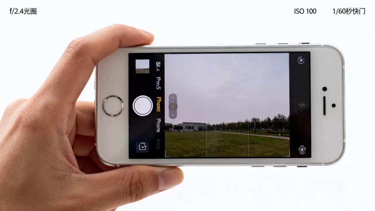 iphone5照相怎么样,iphone5拍照效果真实体验 iphone5照相怎么样,iphone5拍照效果真实体验