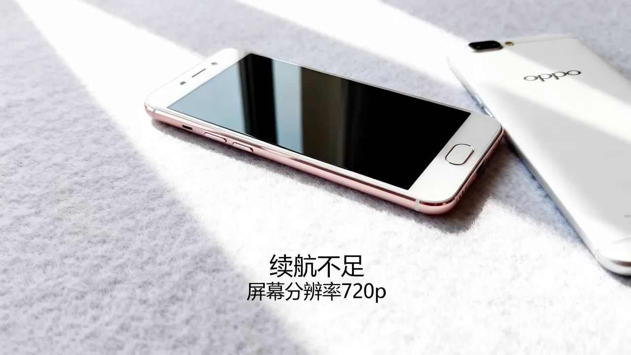 OPPO A37有什么毛病,OPPO A37质量怎么样 OPPO A37有什么毛病,OPPO A37质量怎么样