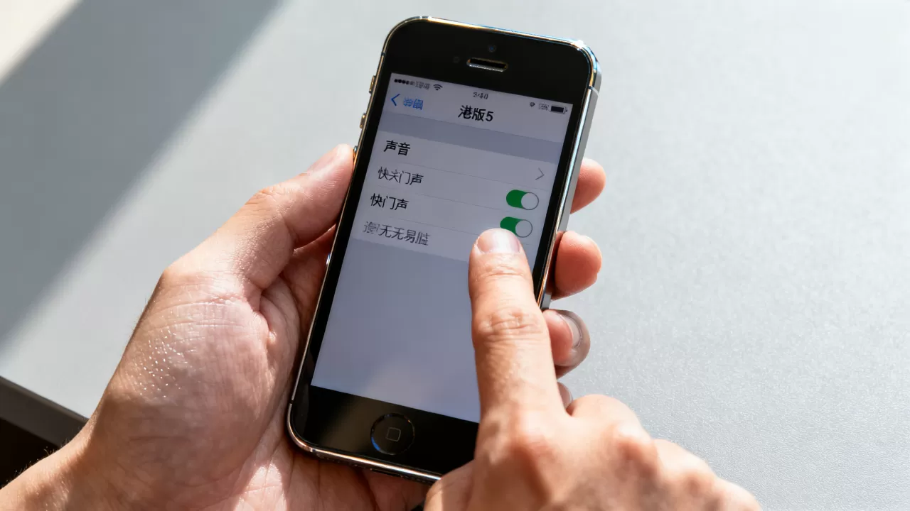 港版iphone5拍照声音怎么关,iphone5关闭拍照快门声 港版iphone5拍照声音怎么关,iphone5关闭拍照快门声