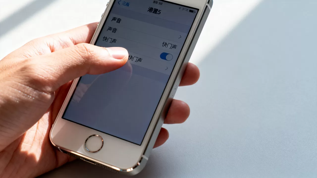 港版iphone5拍照声音怎么关,iphone5关闭拍照快门声 港版iphone5拍照声音怎么关,iphone5关闭拍照快门声
