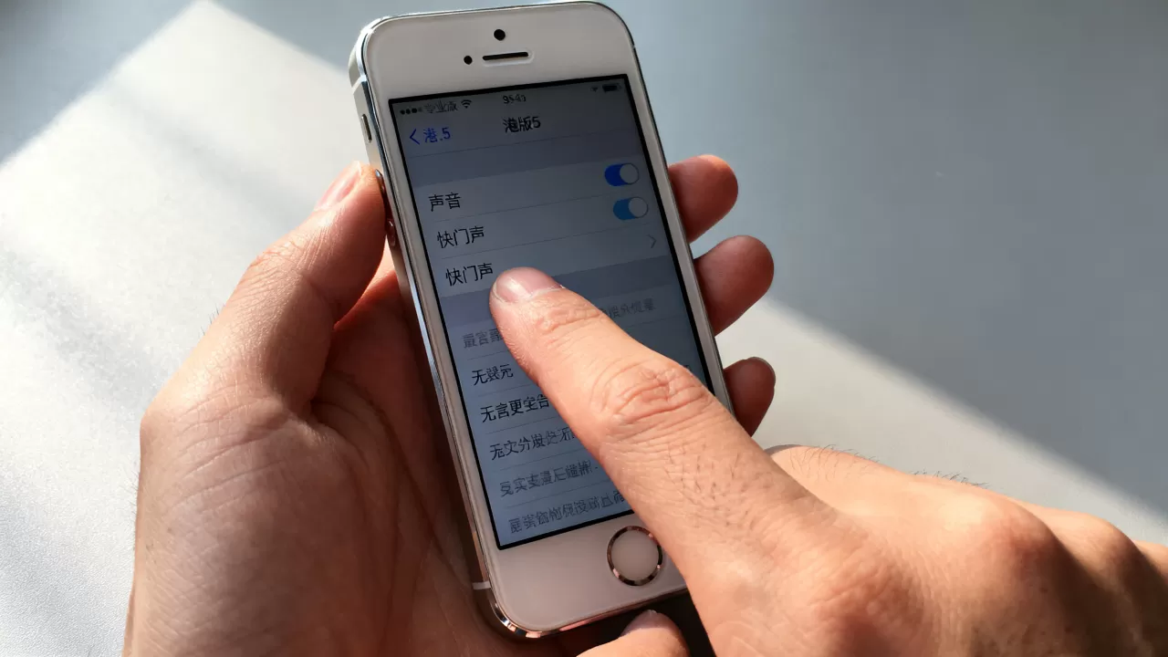 港版iphone5拍照声音怎么关,iphone5关闭拍照快门声 港版iphone5拍照声音怎么关,iphone5关闭拍照快门声