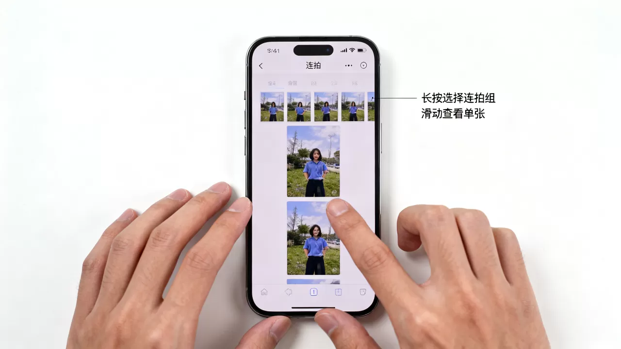 iphone连拍快照怎么看,iPhone连拍照片查看方法 iphone连拍快照怎么看,iPhone连拍照片查看方法