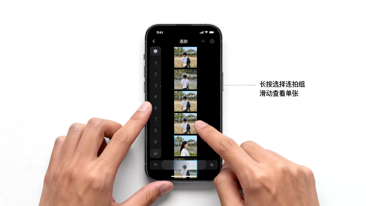iphone连拍快照怎么看,iPhone连拍照片查看方法 iphone连拍快照怎么看,iPhone连拍照片查看方法