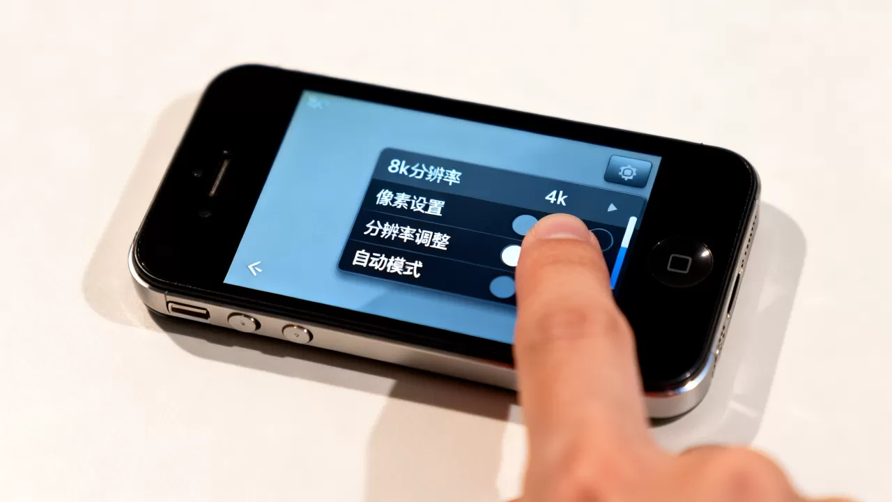 iphone4s像素怎么调,iphone4s相机设置教程 iphone4s像素怎么调,iphone4s相机设置教程