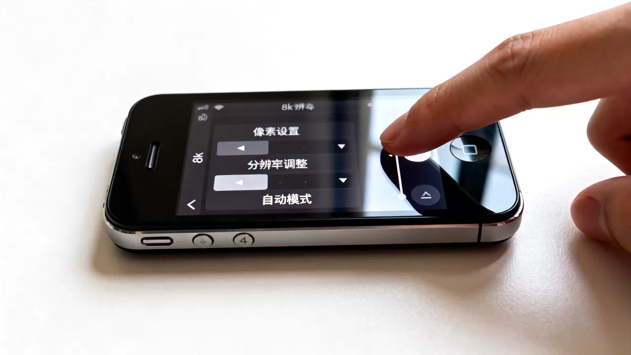 iphone4s像素怎么调,iphone4s相机设置教程 iphone4s像素怎么调,iphone4s相机设置教程
