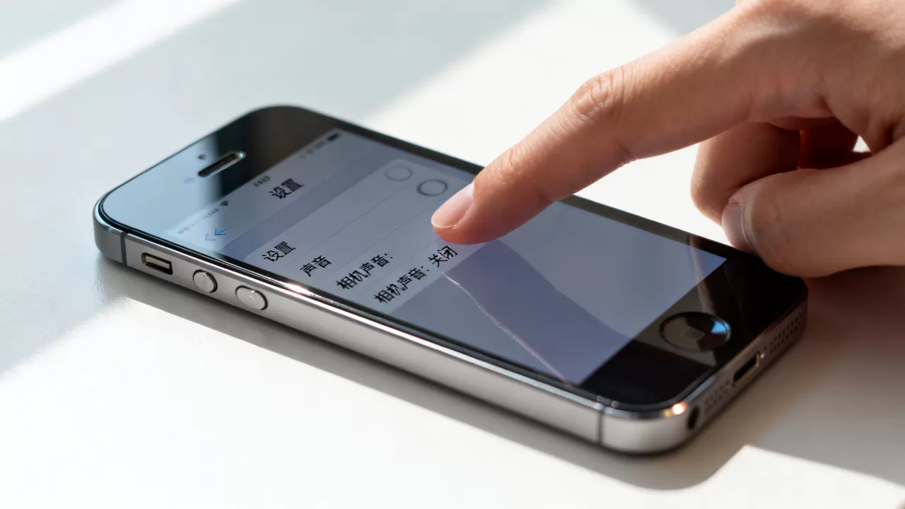 iphone5照相声音怎么关，iphone5拍照静音设置