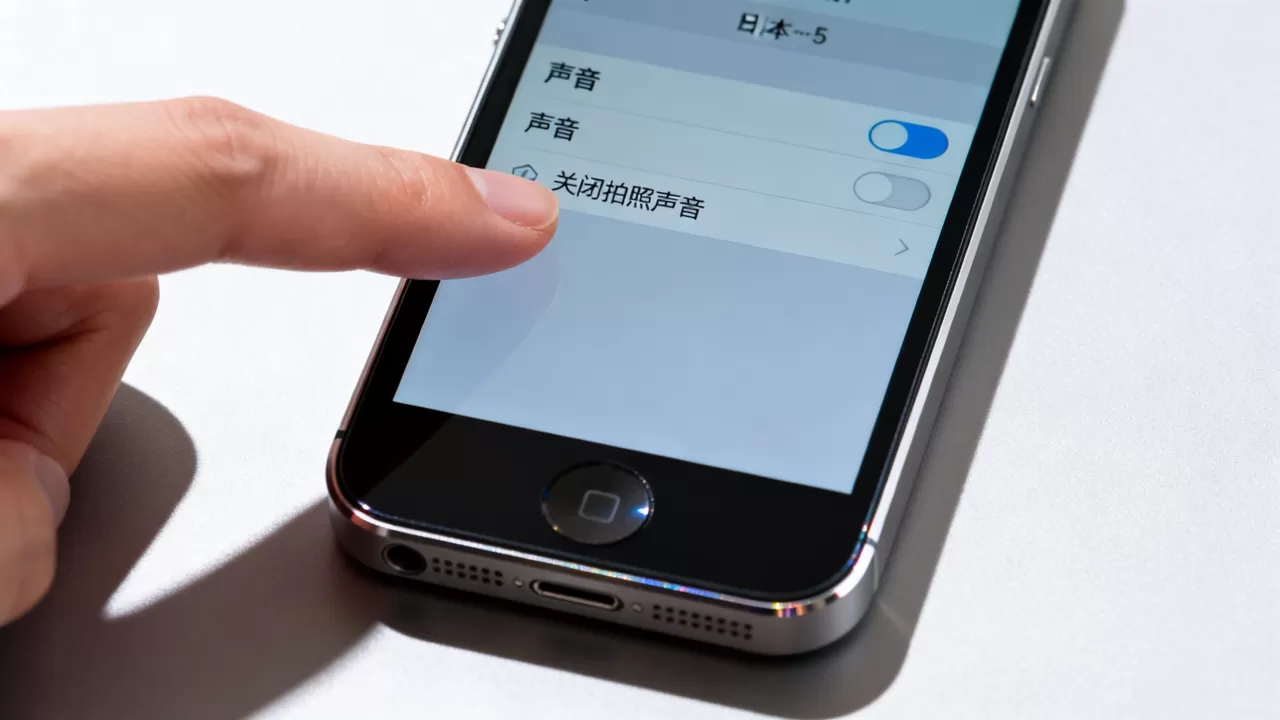 日版iphone5拍照声音怎么关，iphone5拍照声音关闭方法