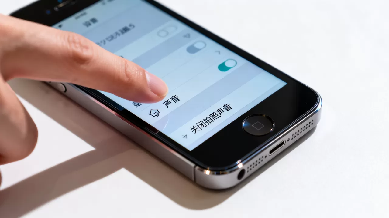 日版iphone5拍照声音怎么关，iphone5拍照声音关闭方法