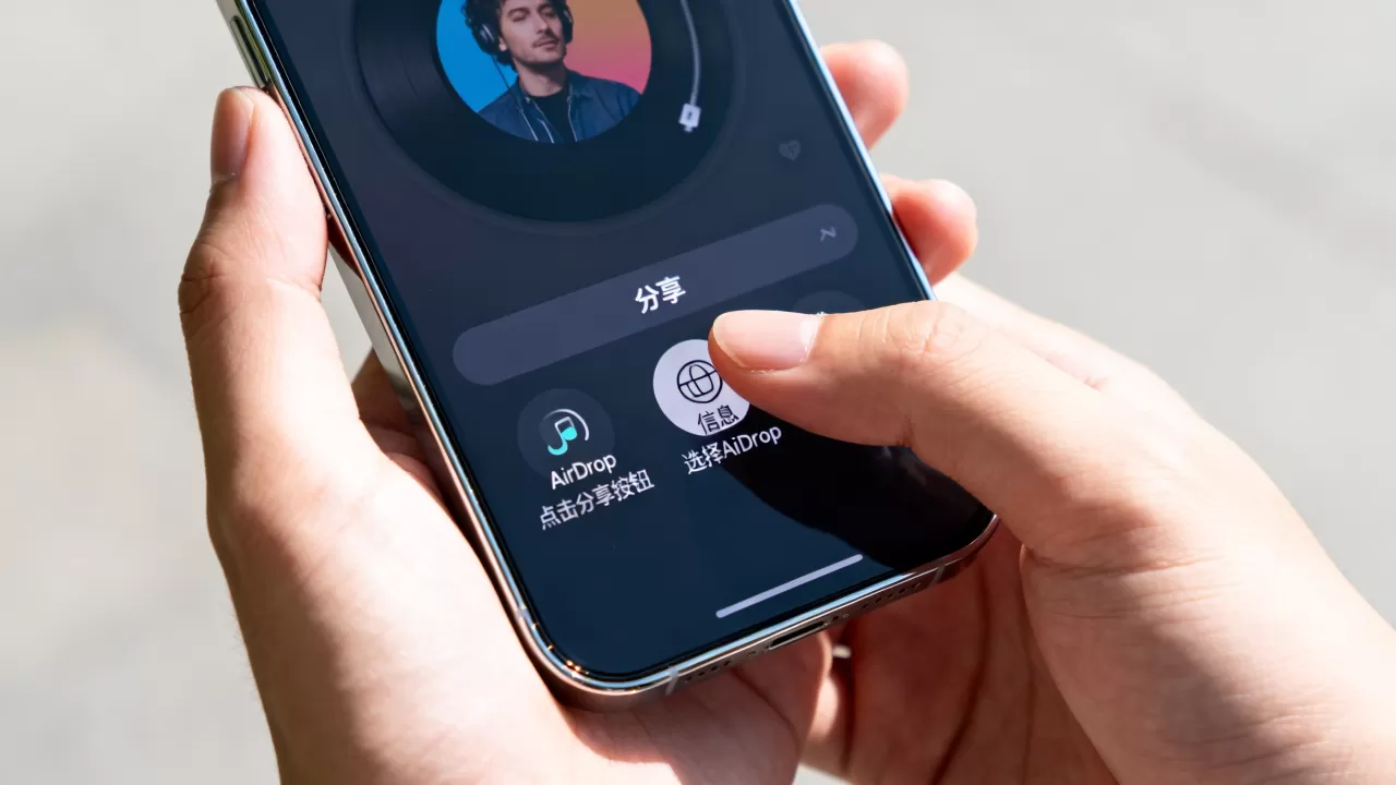 iphone怎么分享音乐，iphone如何分享歌曲