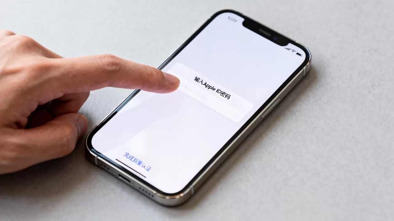 iphone怎么验证apple id,iphone验证apple id账号方法 iphone怎么验证apple id,iphone验证apple id账号方法