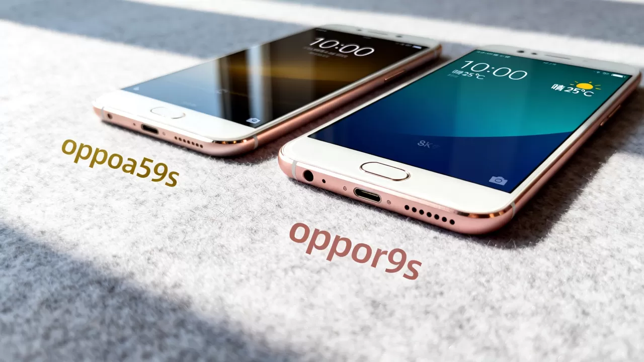 oppoa59s和oppor9s有什么区别,oppoa59s和oppor9s对比 oppoa59s和oppor9s有什么区别,oppoa59s和oppor9s对比