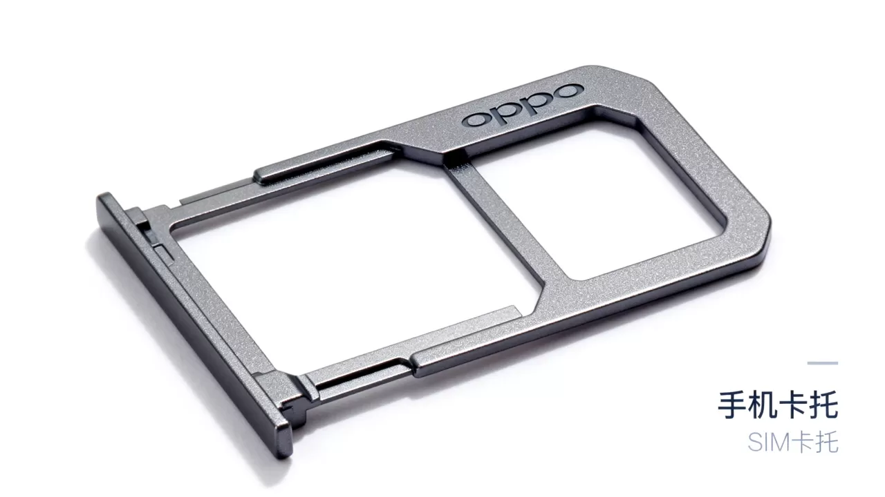 oppo n5117插卡那个东西叫什么,手机卡托叫什么 oppo n5117插卡那个东西叫什么,手机卡托叫什么