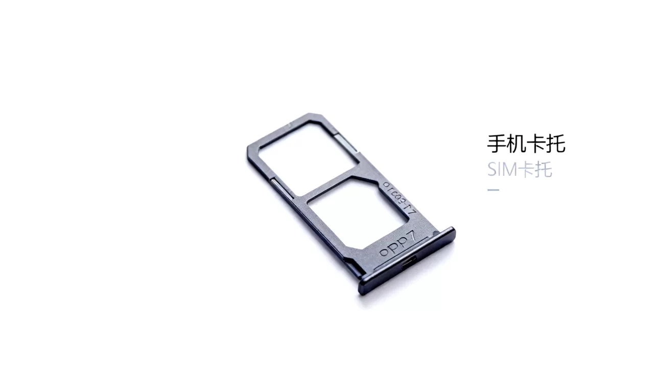 oppo n5117插卡那个东西叫什么,手机卡托叫什么 oppo n5117插卡那个东西叫什么,手机卡托叫什么