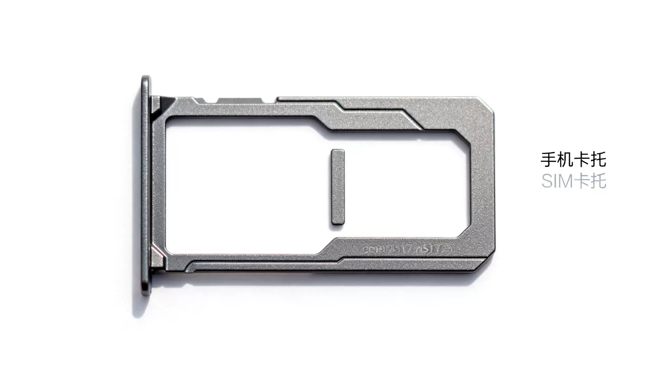 oppo n5117插卡那个东西叫什么,手机卡托叫什么 oppo n5117插卡那个东西叫什么,手机卡托叫什么
