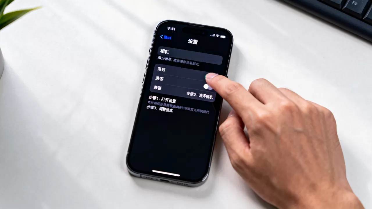 iphone怎么调画质,苹果手机画质设置方法 iphone怎么调画质,苹果手机画质设置方法