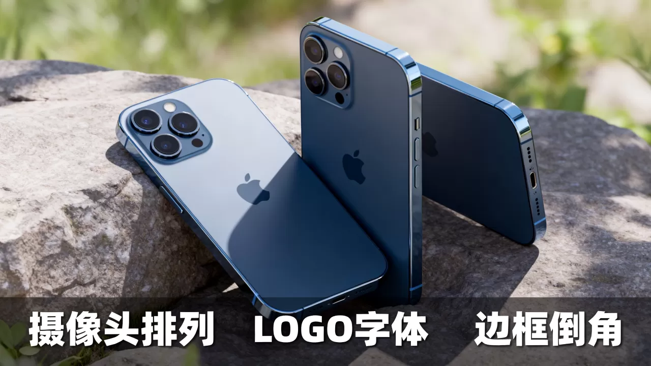 iphone外表怎么看xu，iphone外观辨别真假