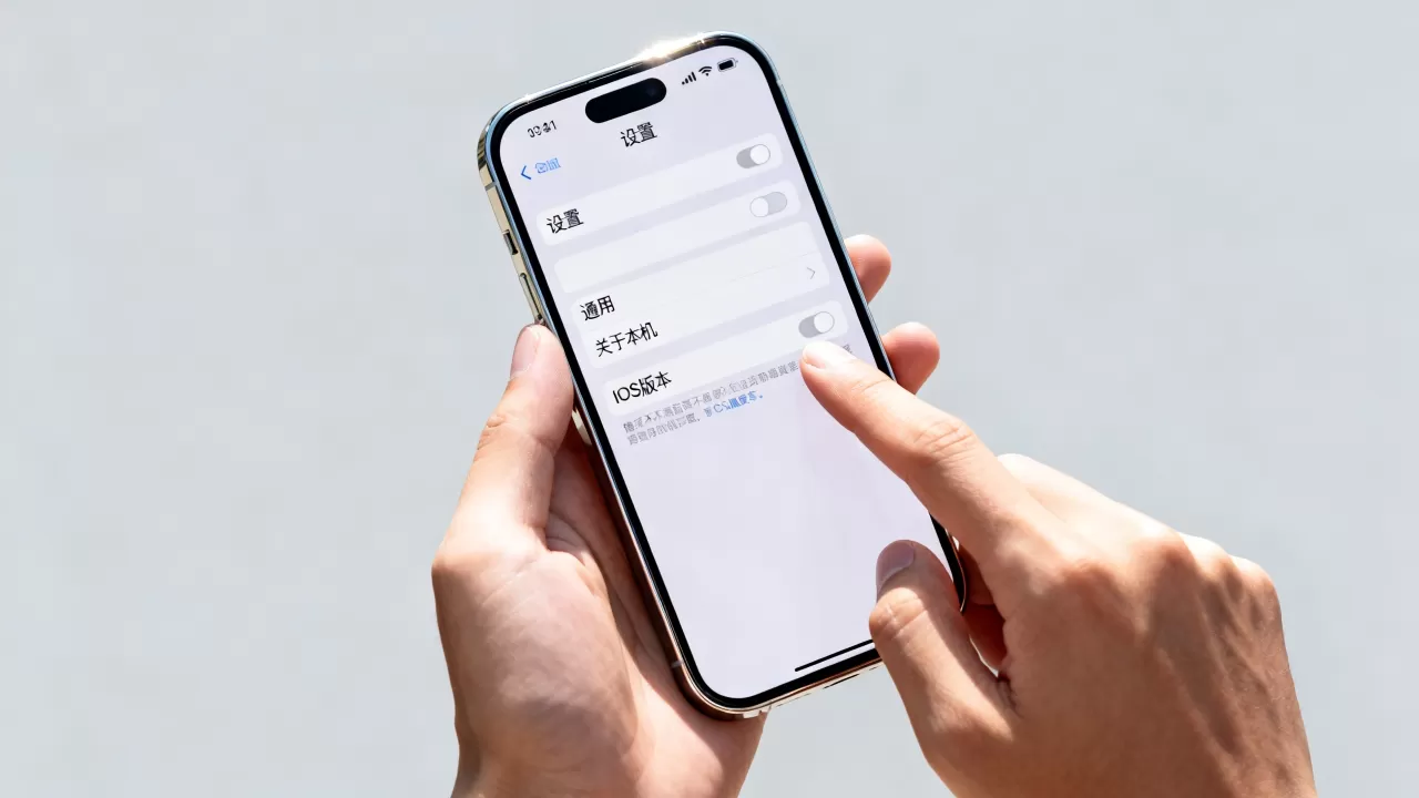 iphone手机怎么查ios版本信息吗,iphone怎么查看系统版本 iphone手机怎么查ios版本信息吗,iphone怎么查看系统版本