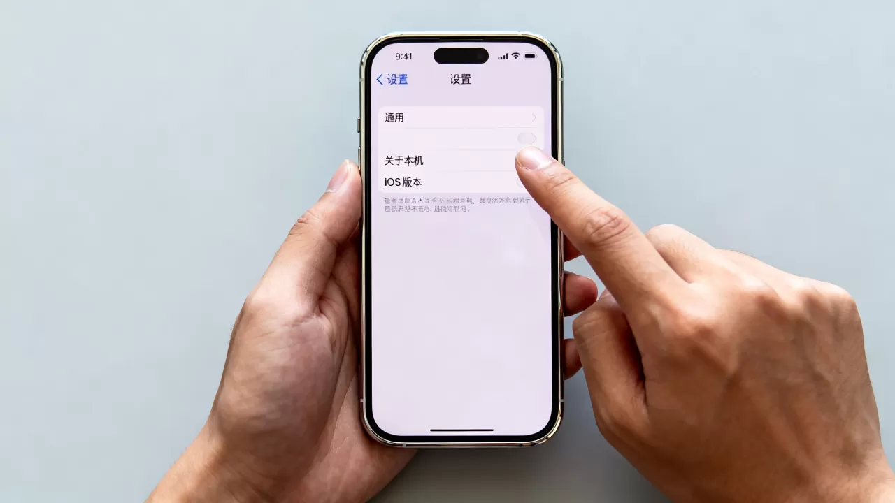 iphone手机怎么查ios版本信息吗,iphone怎么查看系统版本 iphone手机怎么查ios版本信息吗,iphone怎么查看系统版本