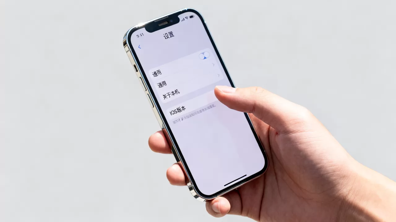iphone手机怎么查ios版本信息吗,iphone怎么查看系统版本 iphone手机怎么查ios版本信息吗,iphone怎么查看系统版本