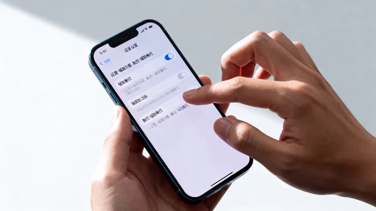 iphone的手势怎么设置在哪里设置方法,iphone手势操作教程 iphone的手势怎么设置在哪里设置方法,iphone手势操作教程