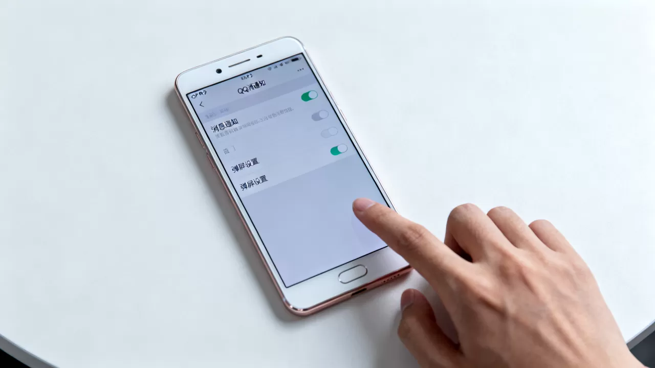 OPPOR3为什么QQ不可以消息弹屏,OPPO手机QQ消息通知设置 OPPOR3为什么QQ不可以消息弹屏,OPPO手机QQ消息通知设置