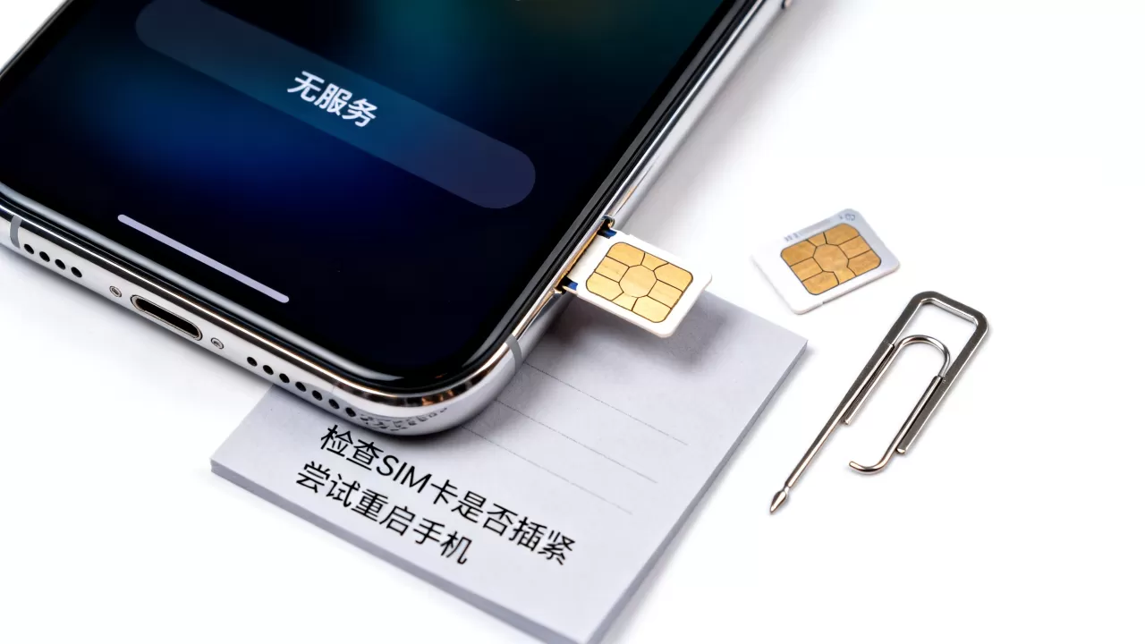 iphone插了sim卡无服务是怎么回事,iphone插了sim卡无服务怎么办 iphone插了sim卡无服务是怎么回事,iphone插了sim卡无服务怎么办