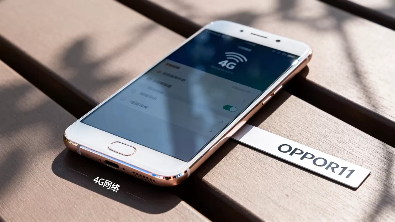 OPPOR11为什么用不了4g,OPPOR11支持4G吗 OPPOR11为什么用不了4g,OPPOR11支持4G吗