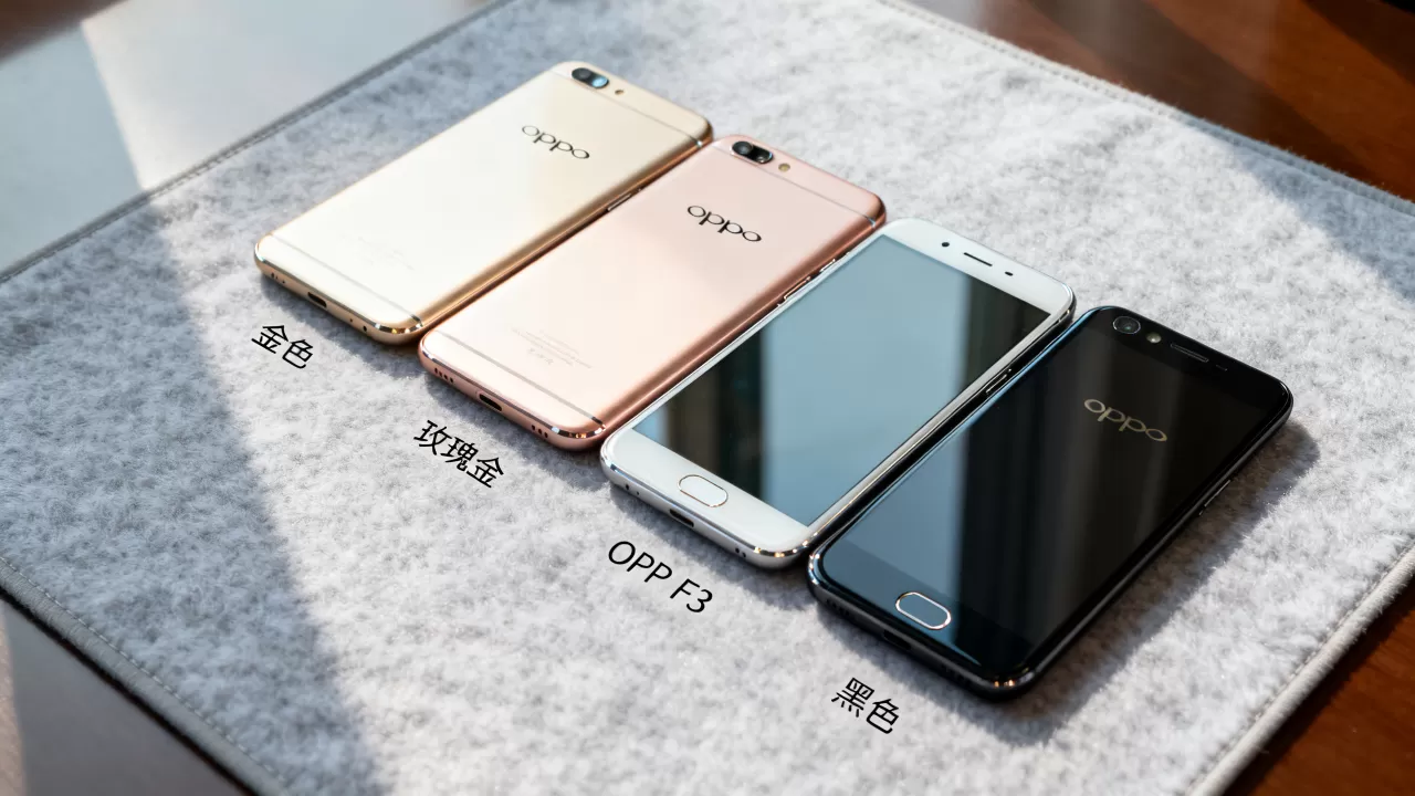 OPPO F3什么颜色,OPPO F3手机有哪些配色 OPPO F3什么颜色,OPPO F3手机有哪些配色