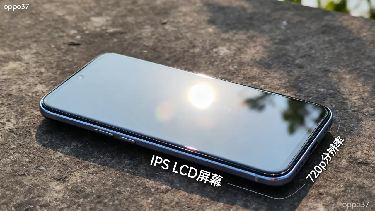 oppoa37采用什么屏，oppoa37屏幕材质