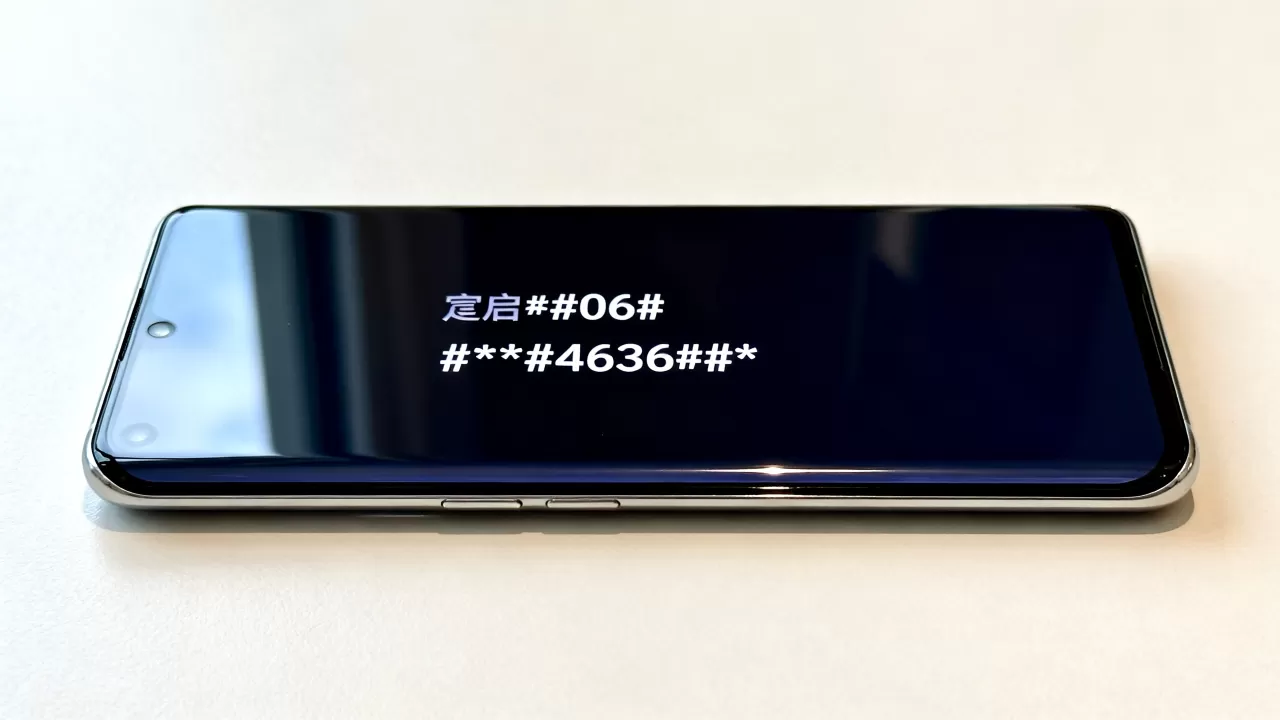 oppo手机输入什么重启,oppo手机重启代码 oppo手机输入什么重启,oppo手机重启代码