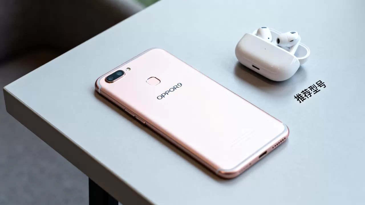 OPPOR9带什么耳机,OPPOR9适合搭配哪款蓝牙耳机 OPPOR9带什么耳机,OPPOR9适合搭配哪款蓝牙耳机