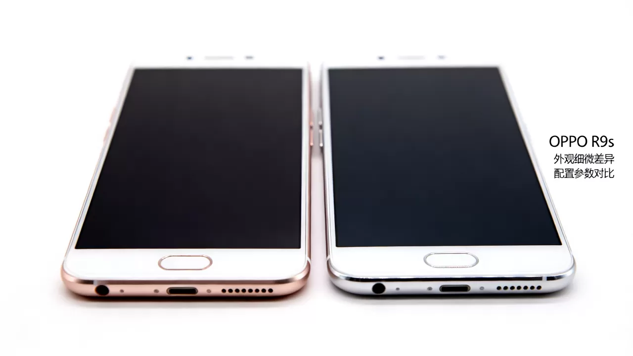 oppor9s为什么是r9sk,oppo r9s和r9sk区别 oppor9s为什么是r9sk,oppo r9s和r9sk区别