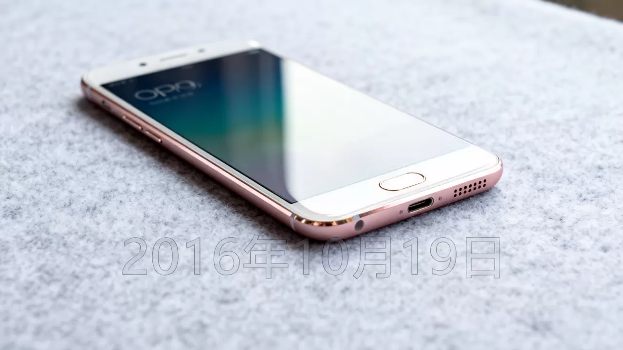 oppor9S什么时间上市来,OPPO R9s发布时间 oppor9S什么时间上市来,OPPO R9s发布时间