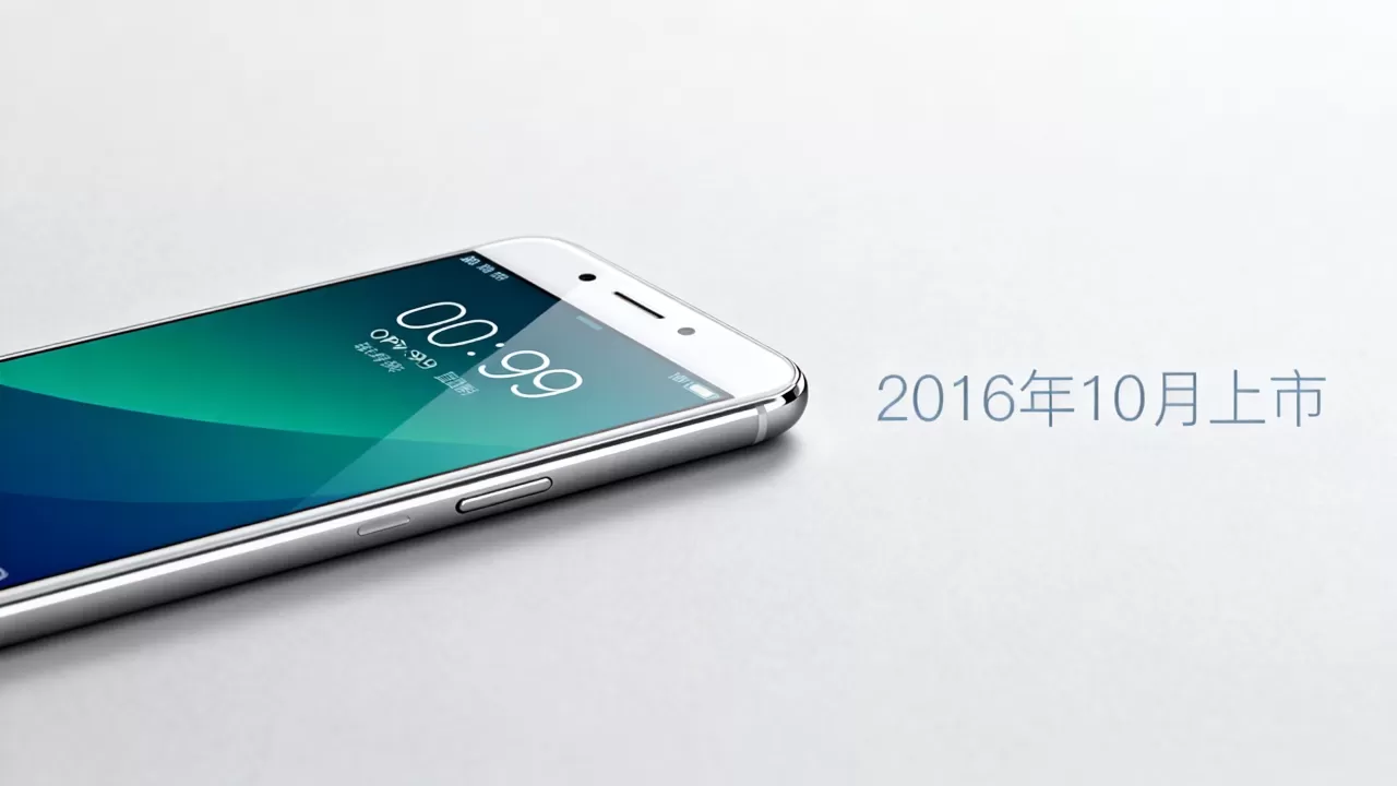 OPPO R9s什么时候售出的,OPPO R9s上市时间 OPPO R9s什么时候售出的,OPPO R9s上市时间