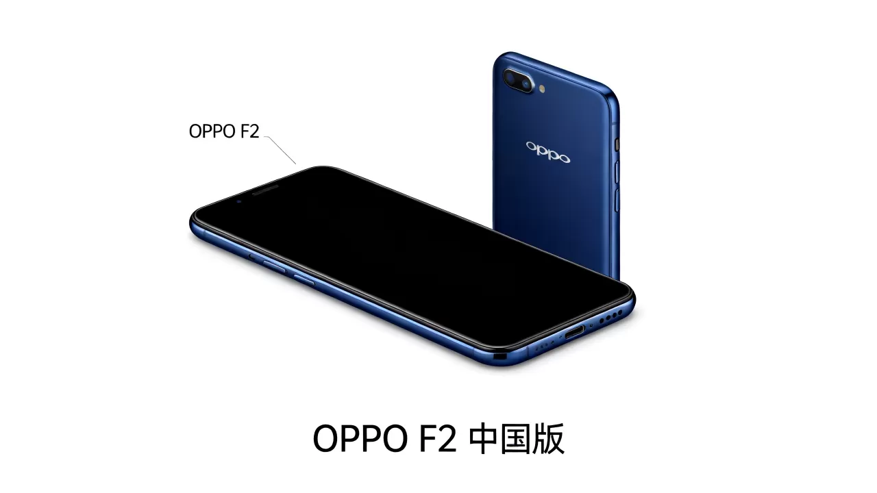 oppof2在中国叫什么,oppof2中国版叫什么 oppof2在中国叫什么,oppof2中国版叫什么