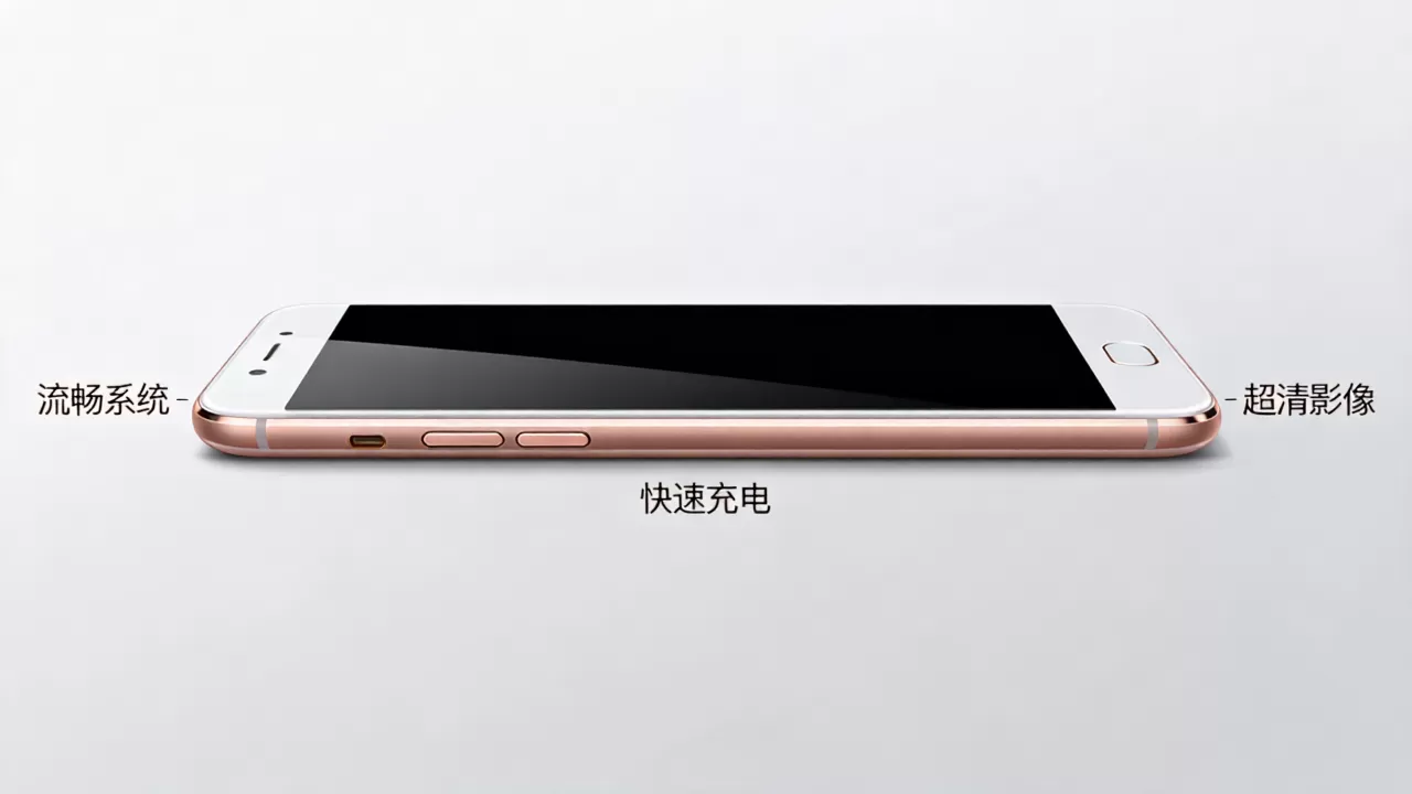 oppo9s有什么特殊功能,oppo9s手机有哪些特色功能 oppo9s有什么特殊功能,oppo9s手机有哪些特色功能