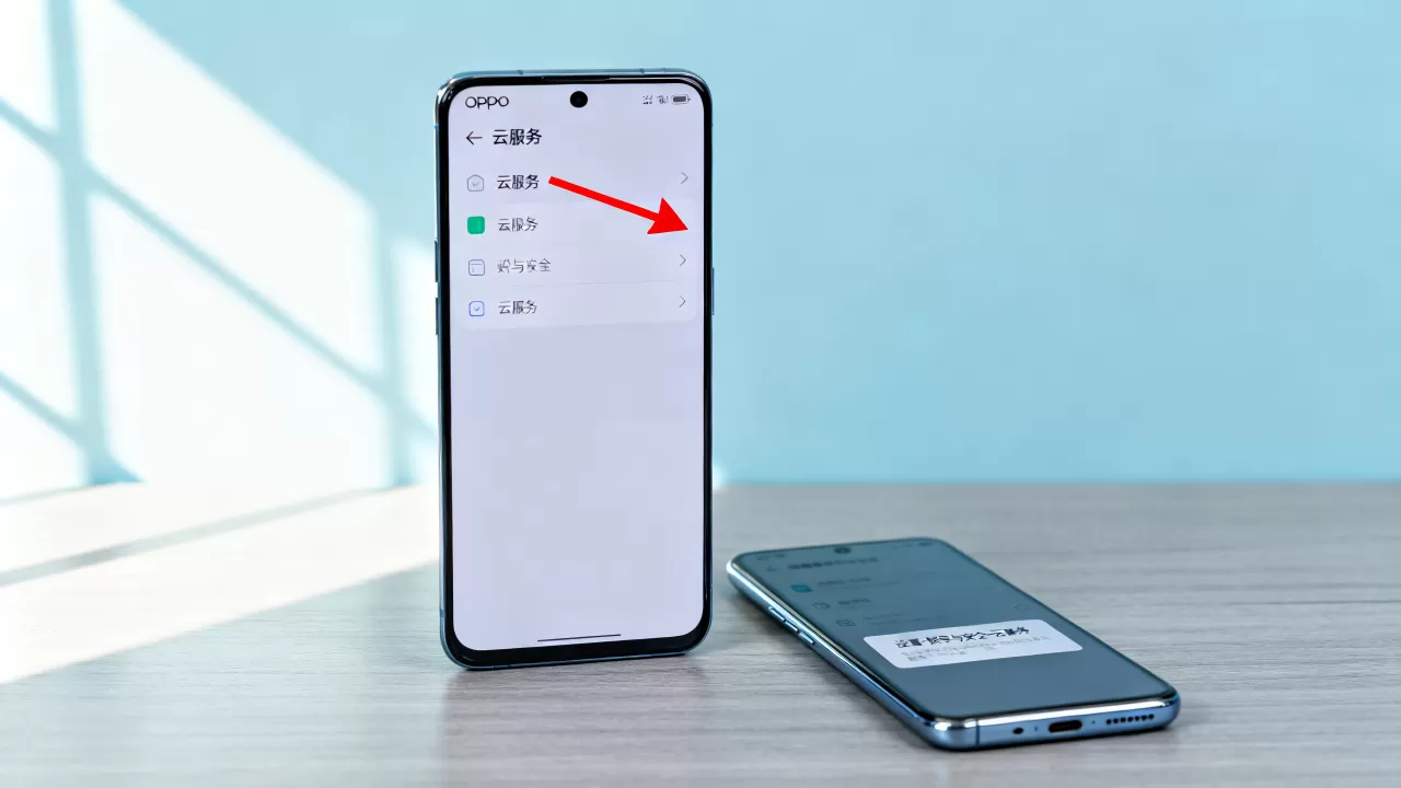 为什么oppo升级后云服务不见,OPPO升级后找不到云服务怎么办 为什么oppo升级后云服务不见,OPPO升级后找不到云服务怎么办