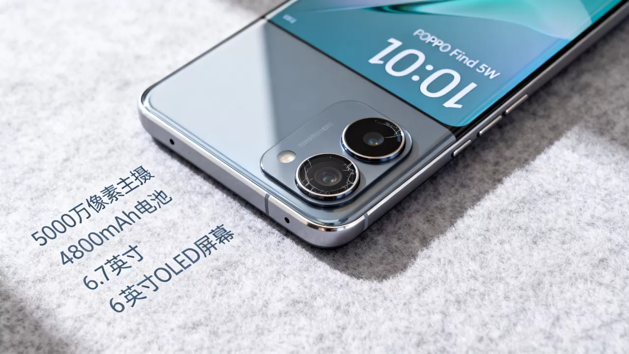 OPPO Find 5W是什么,OPPO Find 5W参数 OPPO Find 5W是什么,OPPO Find 5W参数