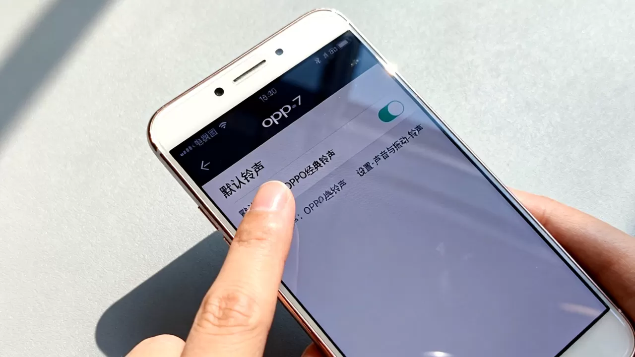 OPPOR7默认铃声是什么?OPPOR7铃声设置 OPPOR7默认铃声是什么?OPPOR7铃声设置